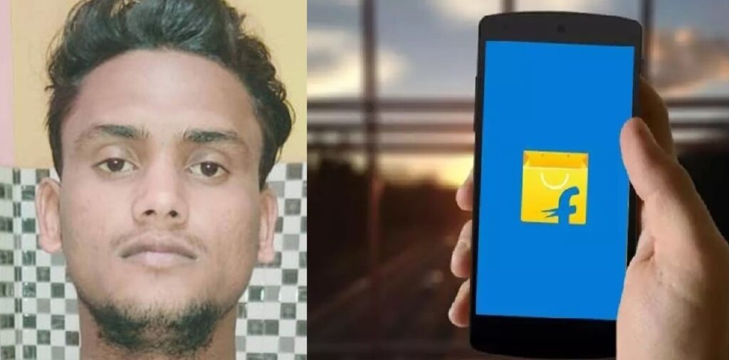 मसूरी में युवक ने ऑनलाइन मंगाया जहर, मौत के बाद FLIPKART के खिलाफ केस दर्ज
