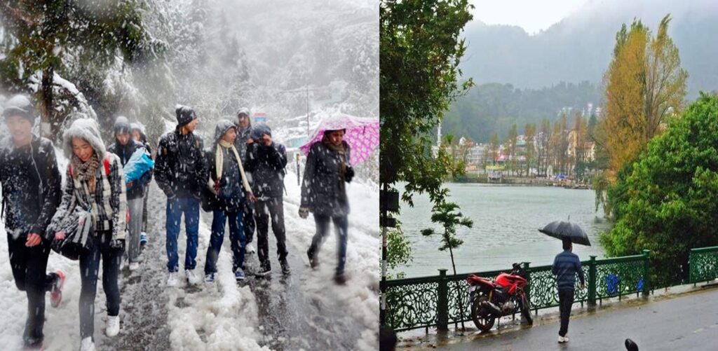 नैनीताल में मौसम का बदला मिज़ाज, बारिश के बाद बढ़ी बर्फबारी की उम्मीदें