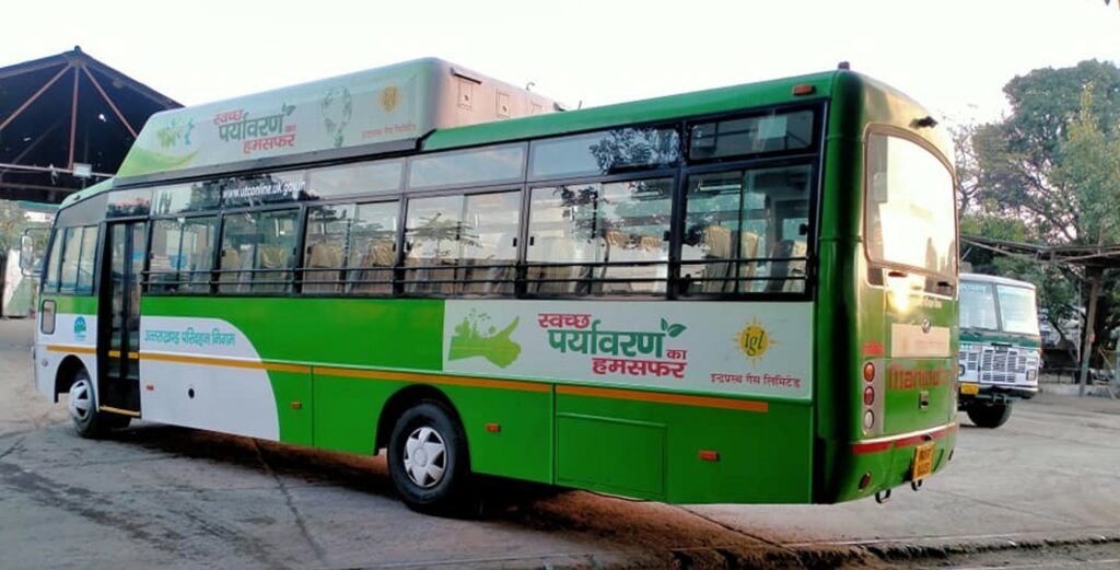 Uttarakhand roadways released tender for 237 CNG bus in state - Haldwani  Live