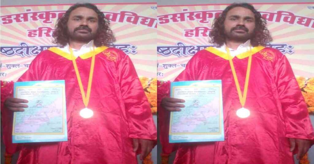 Dr. Vikram Singh Rawat
