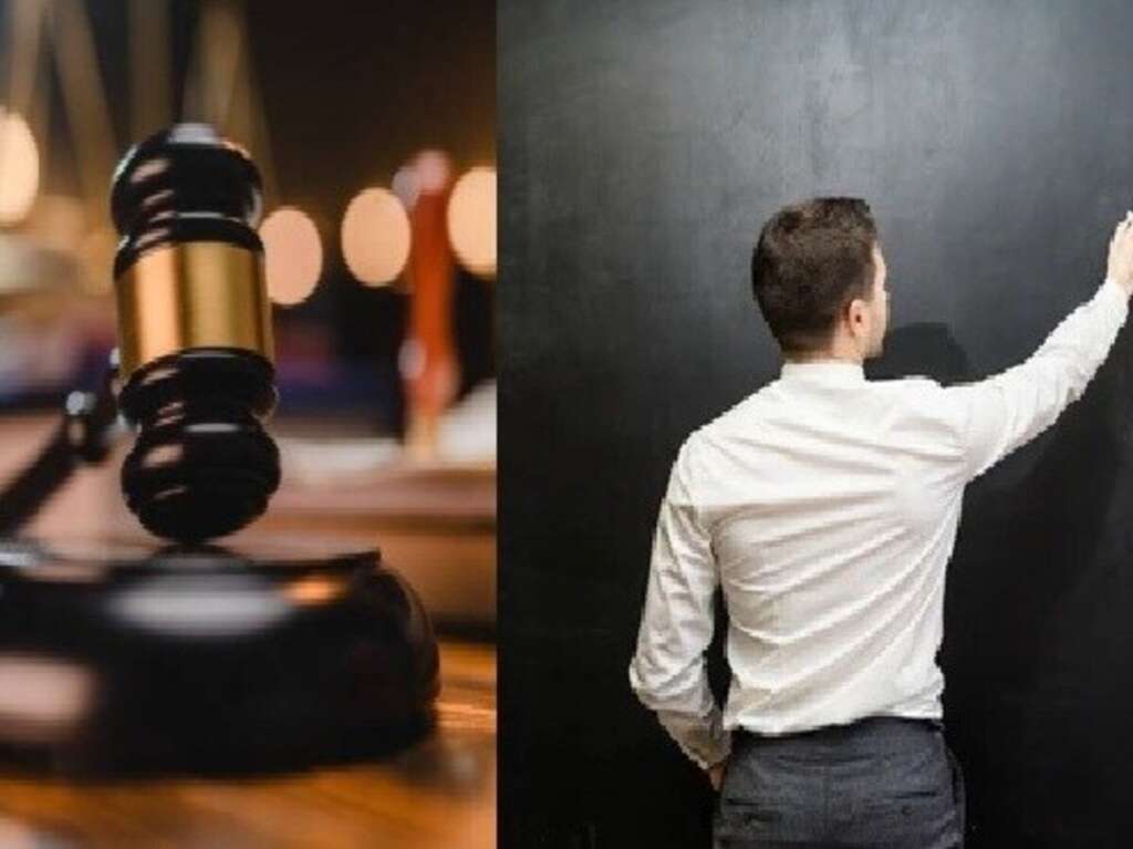 Master ji was jailed