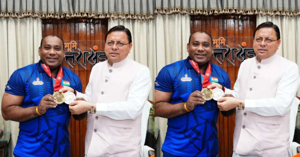 Mukesh Pal