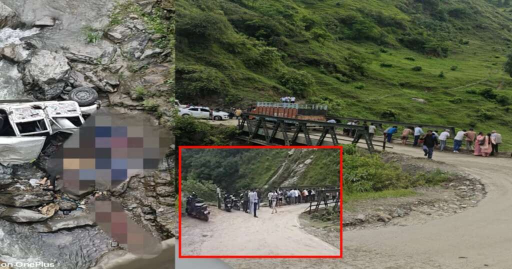 Pithoragarh Jeep Accident