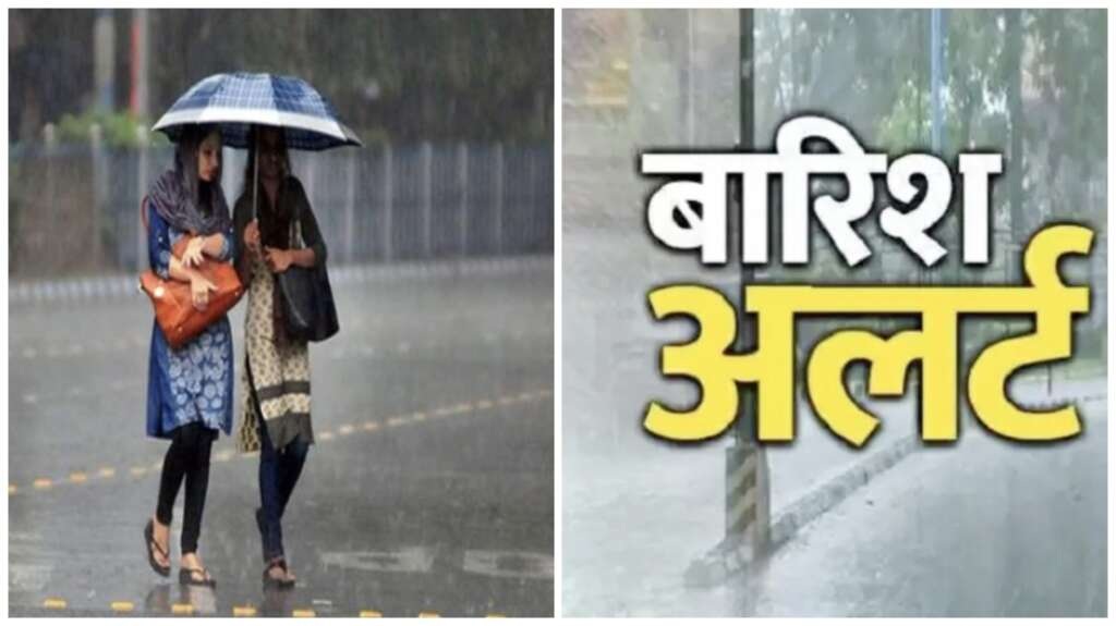 Weather alert in Uttarakhand