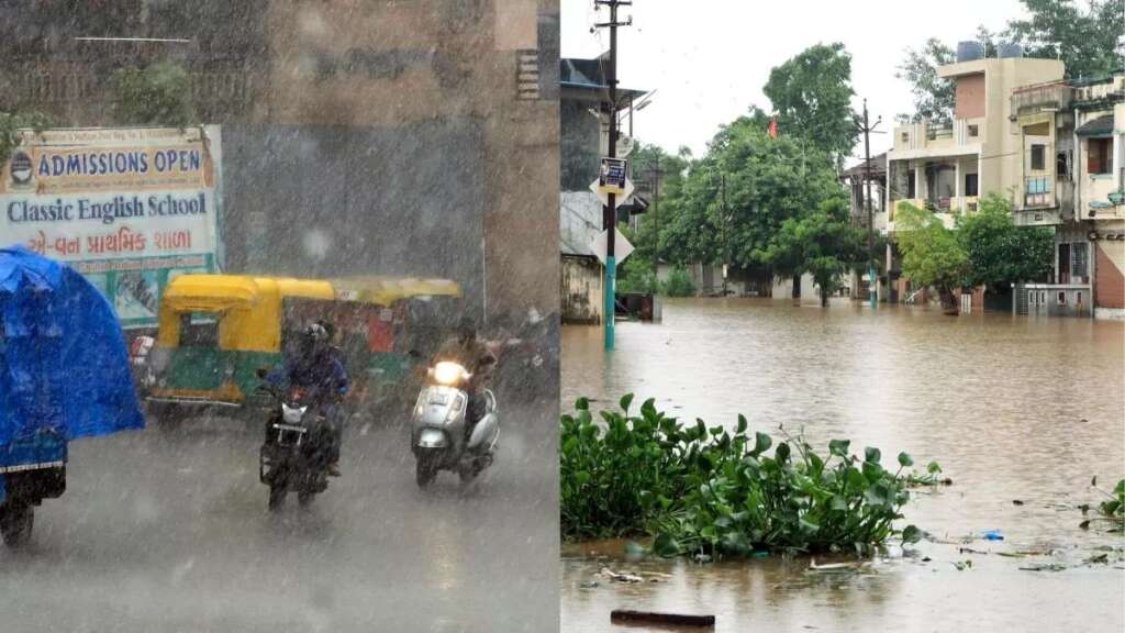 heavy rain alert
