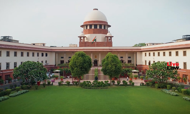 SupremeCourt