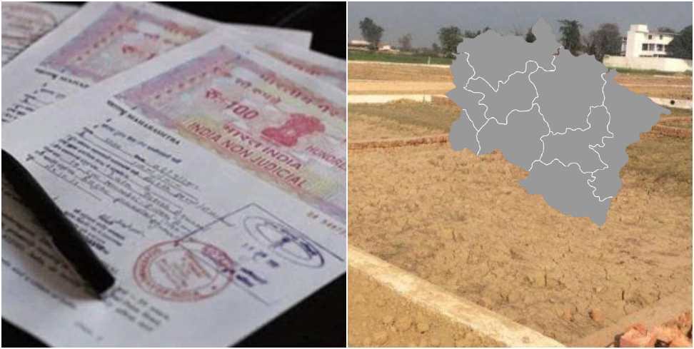 Buying land in Uttarakhand has become expensive