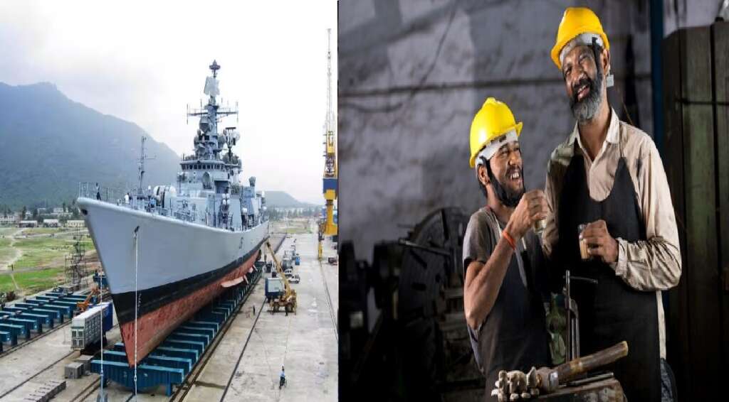 Naval Ship Repair Yard and Naval Aircraft Yard