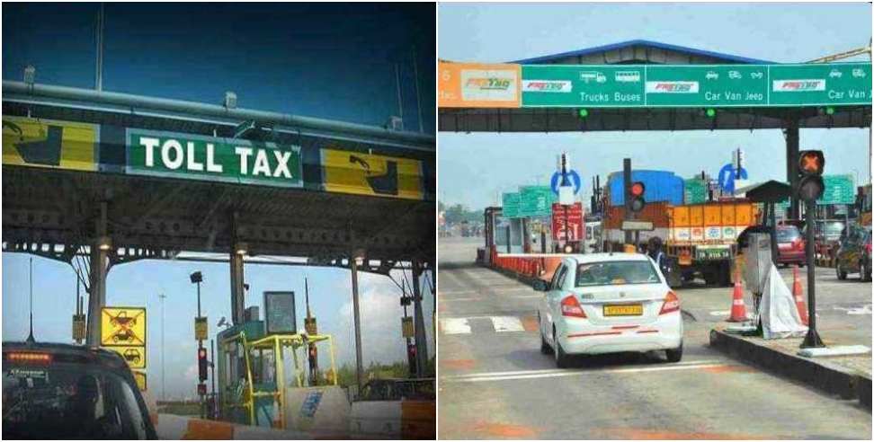 Reduced tax rates at toll plazas