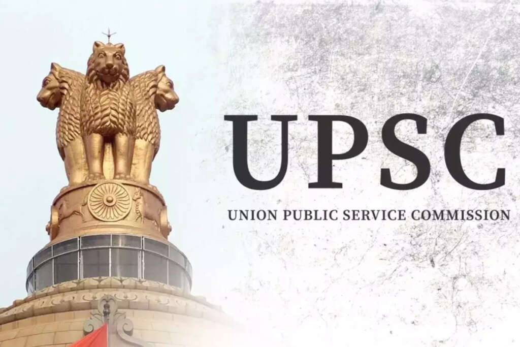 UPSC
