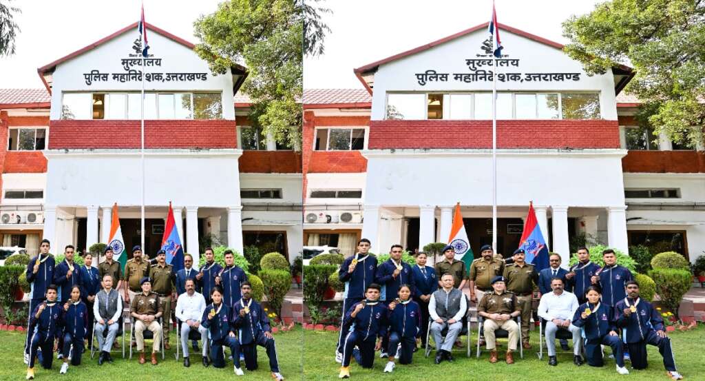 Uttarakhand Police Championships