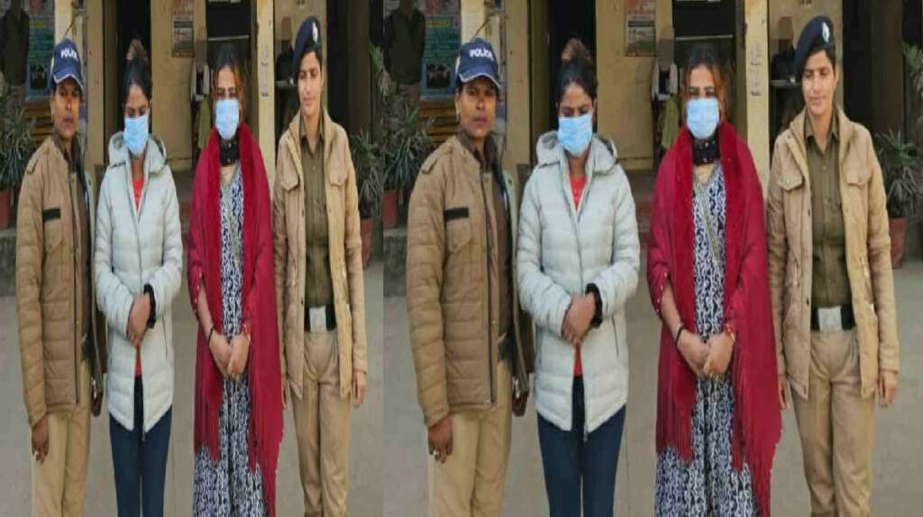 Bangladesh Women Arrested