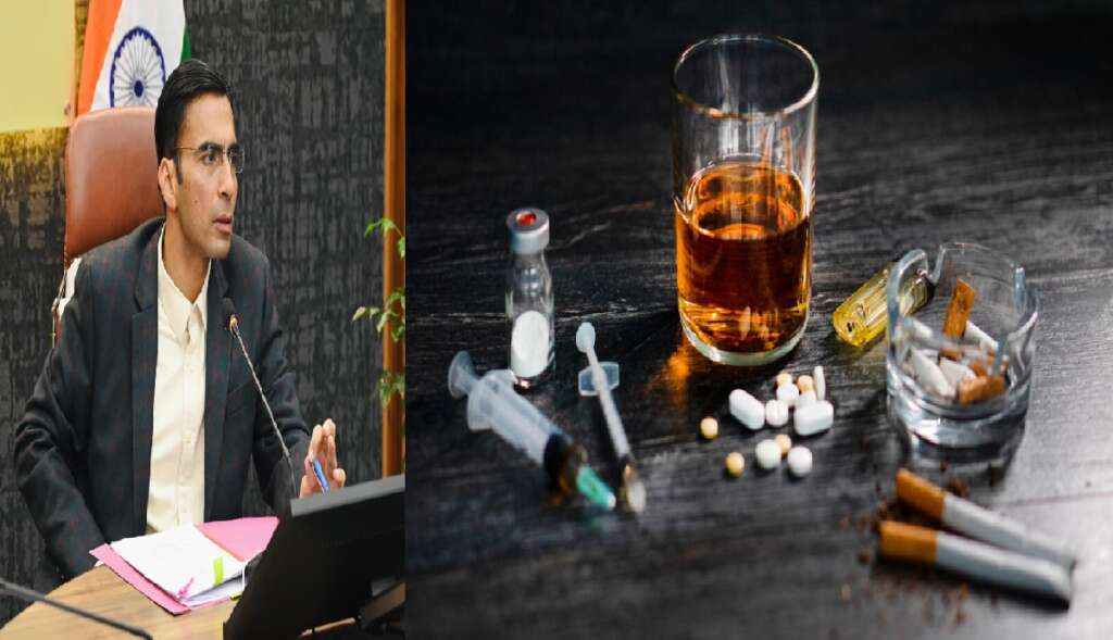 RehabilitationCenter