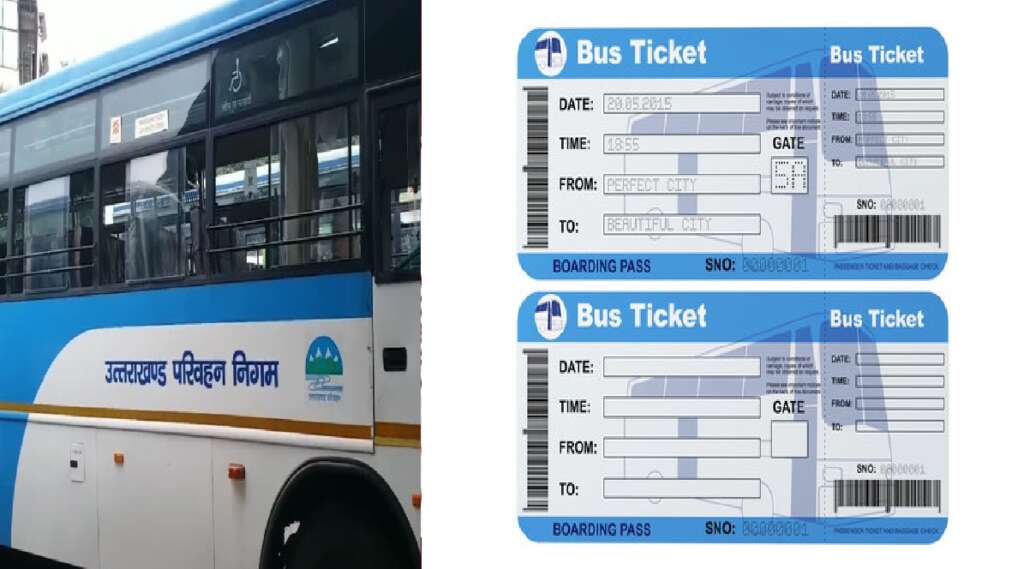 Roadways ticket online