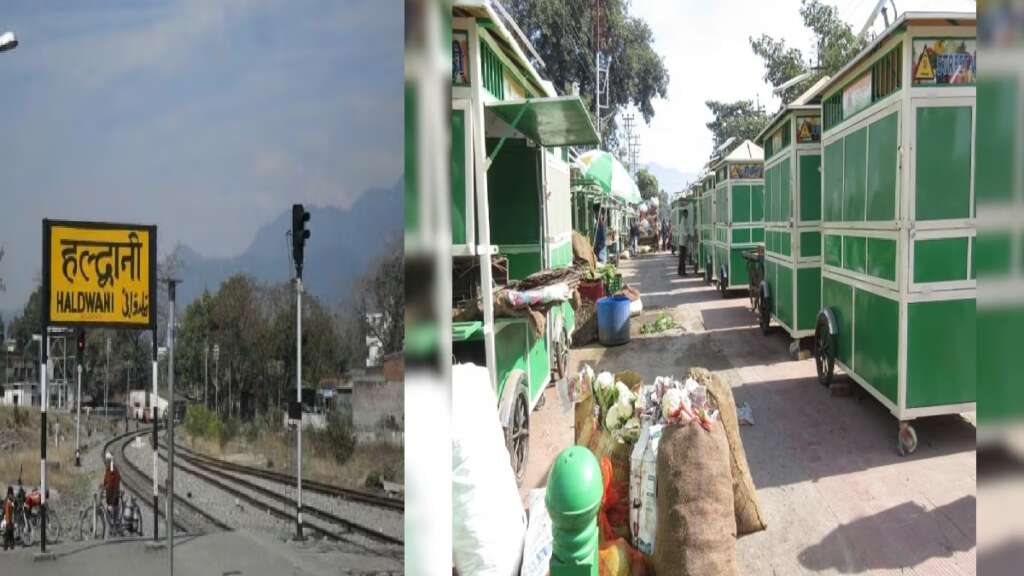 haldwani news