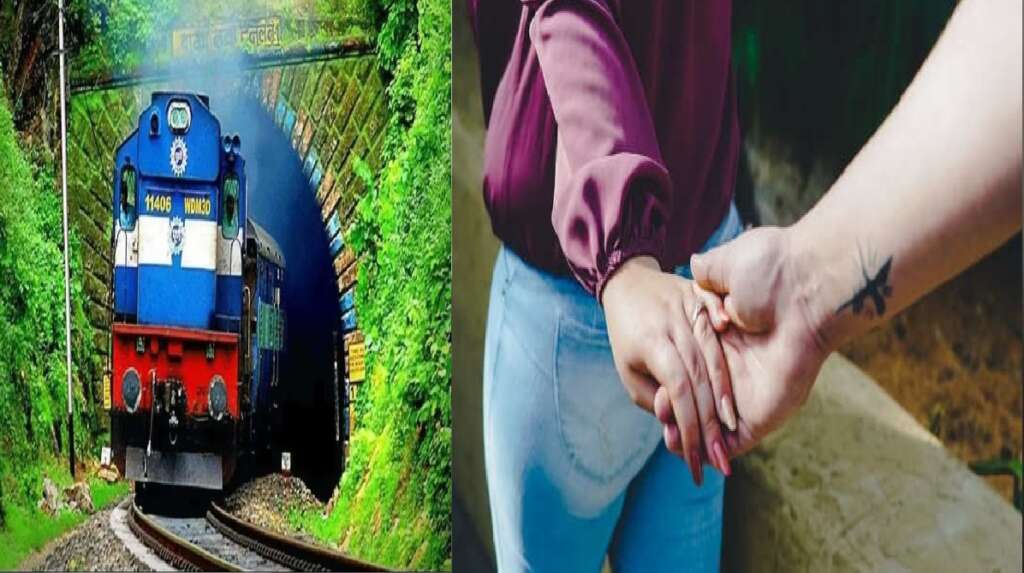 wife ran away with her lover