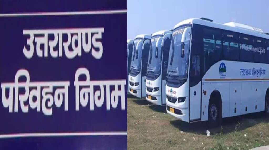 AC sleeper buses
