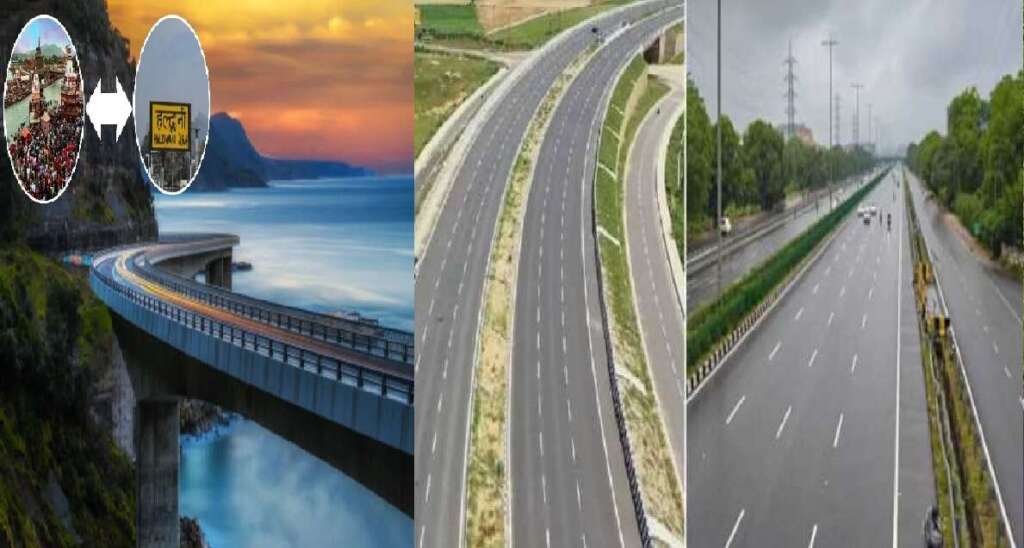 Haldwani to Haridwar ElevatedRoad