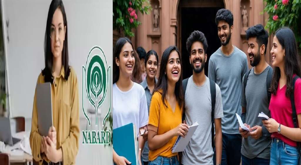 NABARD Young Professional 2025