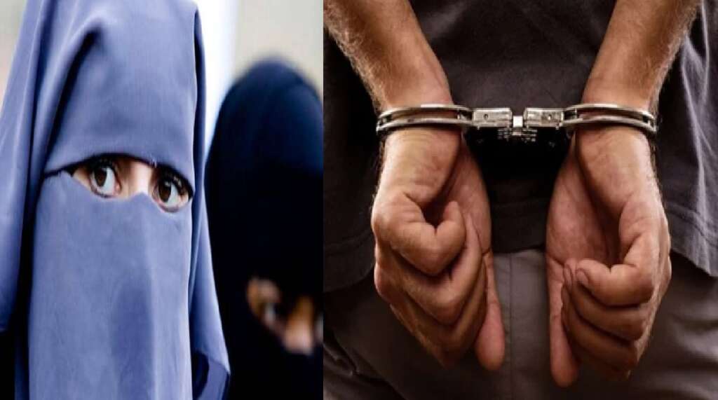 UDHAMSINGHNAGAR NEWS