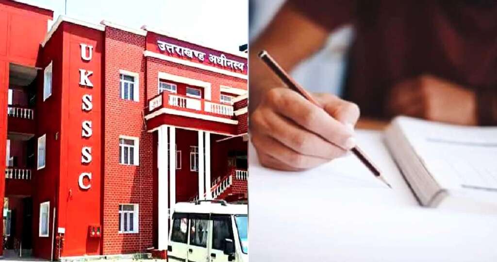 uksssc
