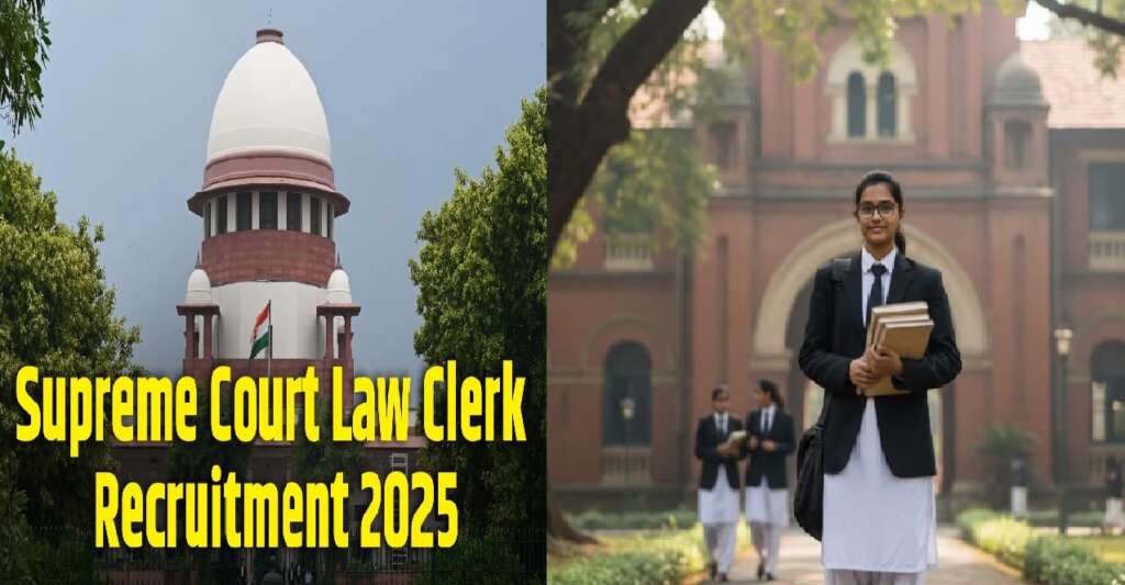 LawClerkRecruitment2026