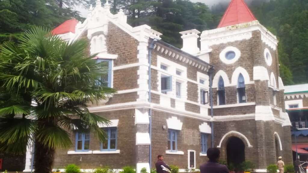 Nainital High Court