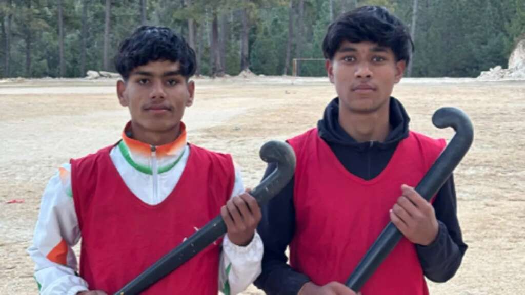 North Zone Inter-University Hockey Championship