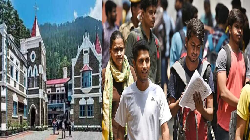 UttarakhandHighCourt