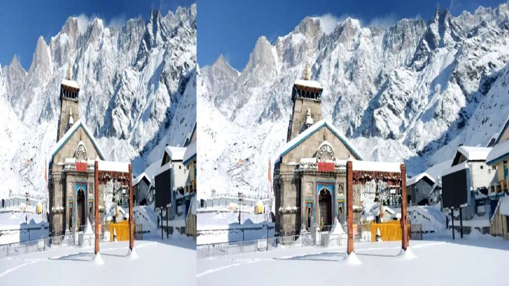 kedarnath dham