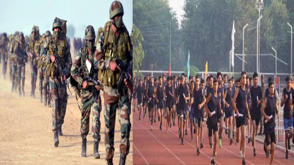 Agniveer Recruitment 2026