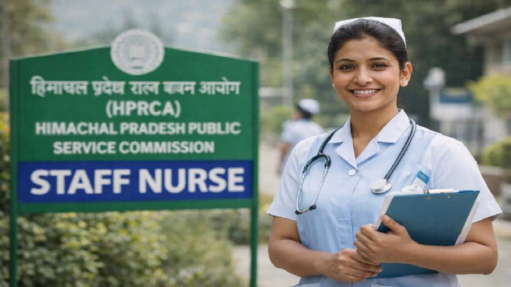HPRCAAssistant Staff Nurse Recruitment 2026