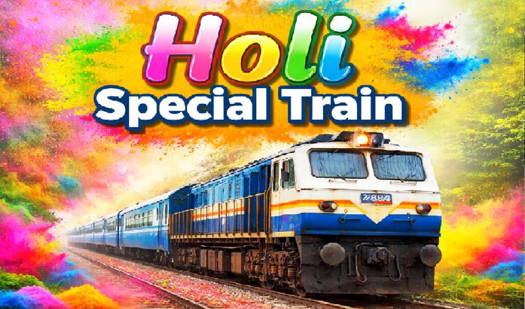 Holi Special Train