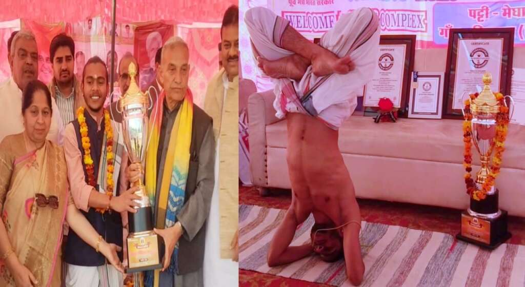 Om Yogi Vishal Bhardwaj