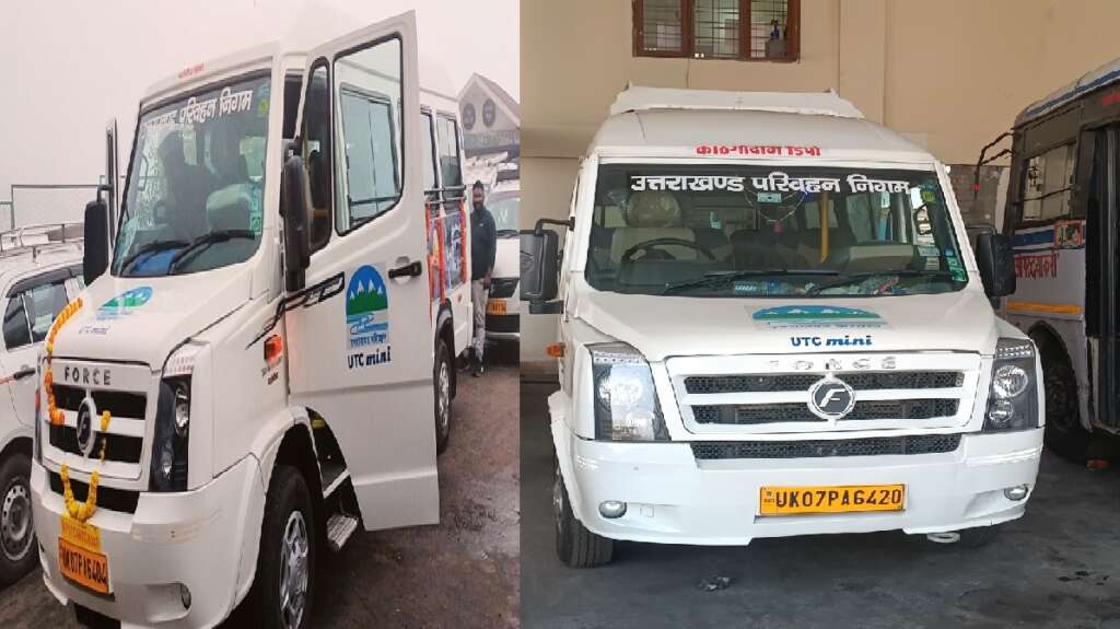 Uttarakhand Pithoragarh Delhi Bus News