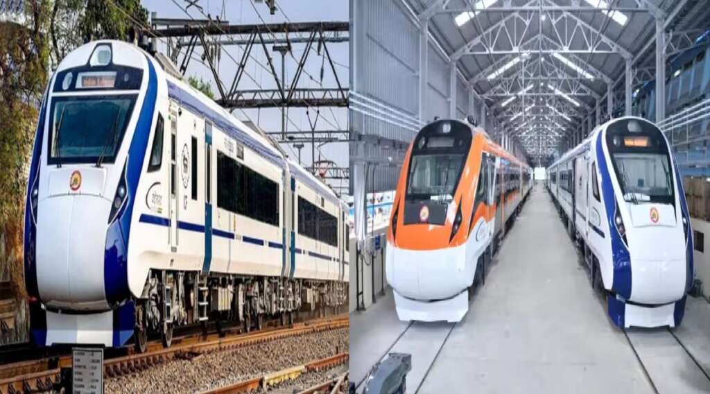 Vande Bharat Train