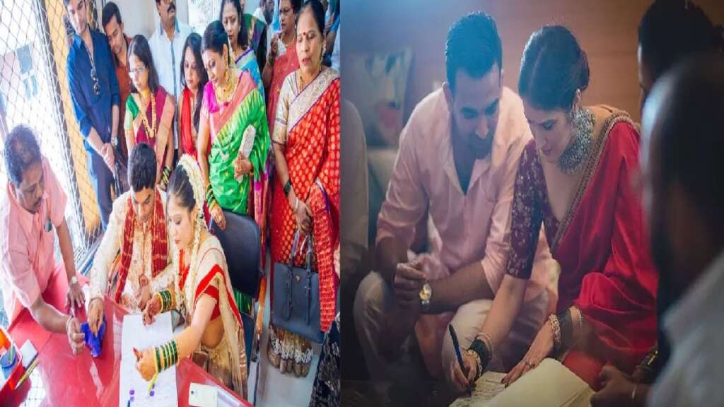 marriage registration