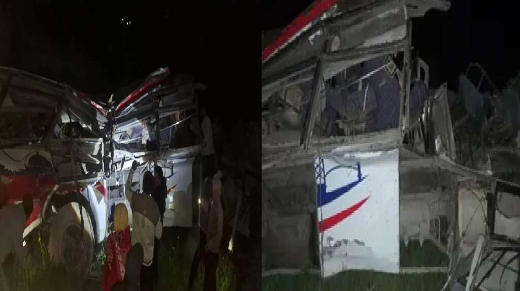 pithauragarh accident news