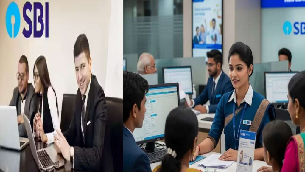 sbi job