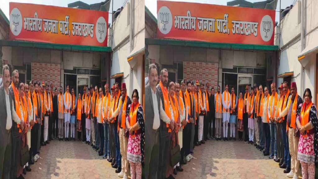 uttarakhand bjp