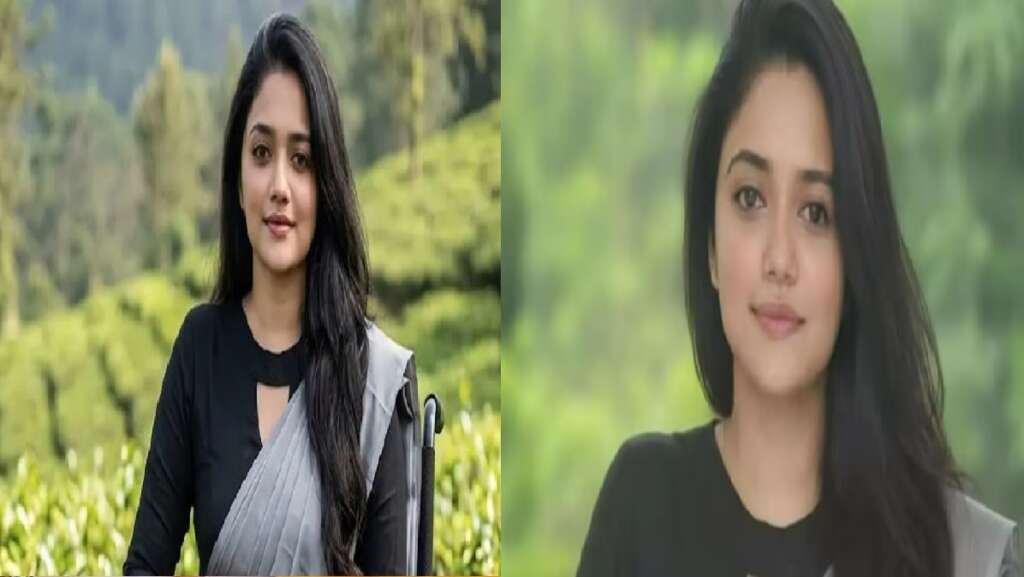 Athira Sugathan UPSC