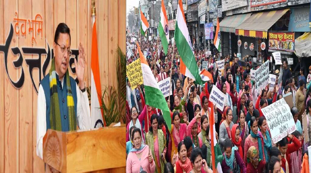 Bindukhatta Revenue Village