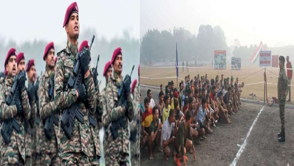 Indian Army Recruitment 2026