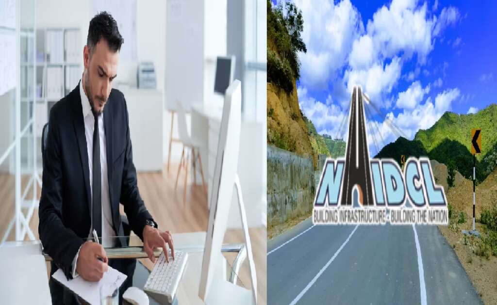 NHIDCL Recruitment 2025