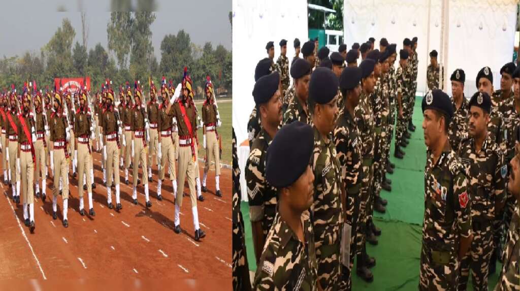 SSB Constable Recruitment 2026