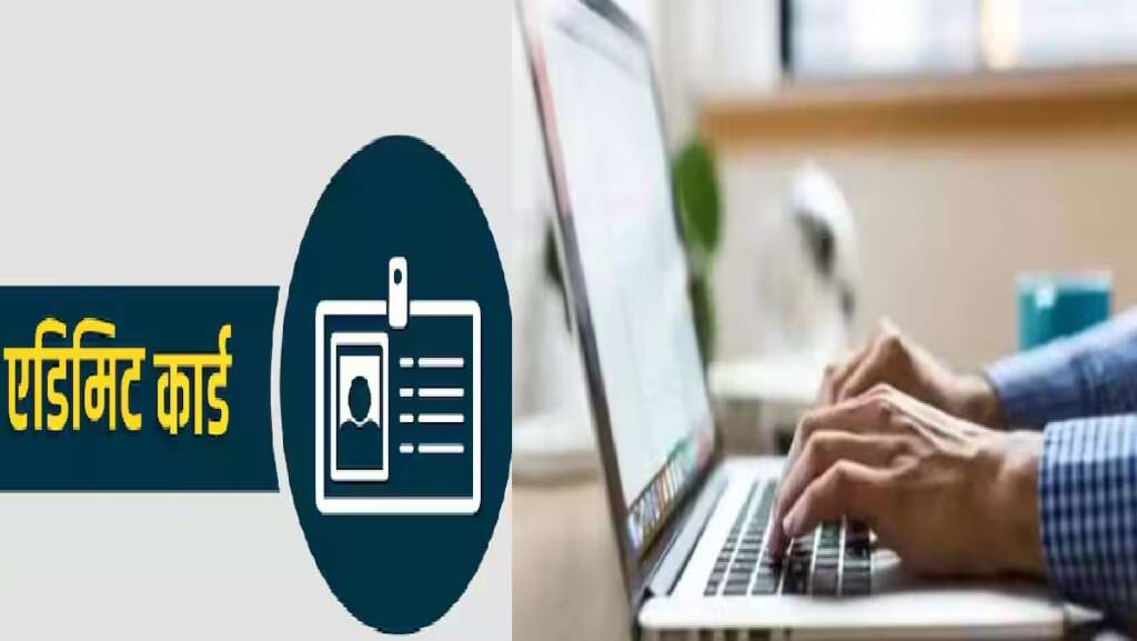 UKPSC Civil Judge Mains 2026