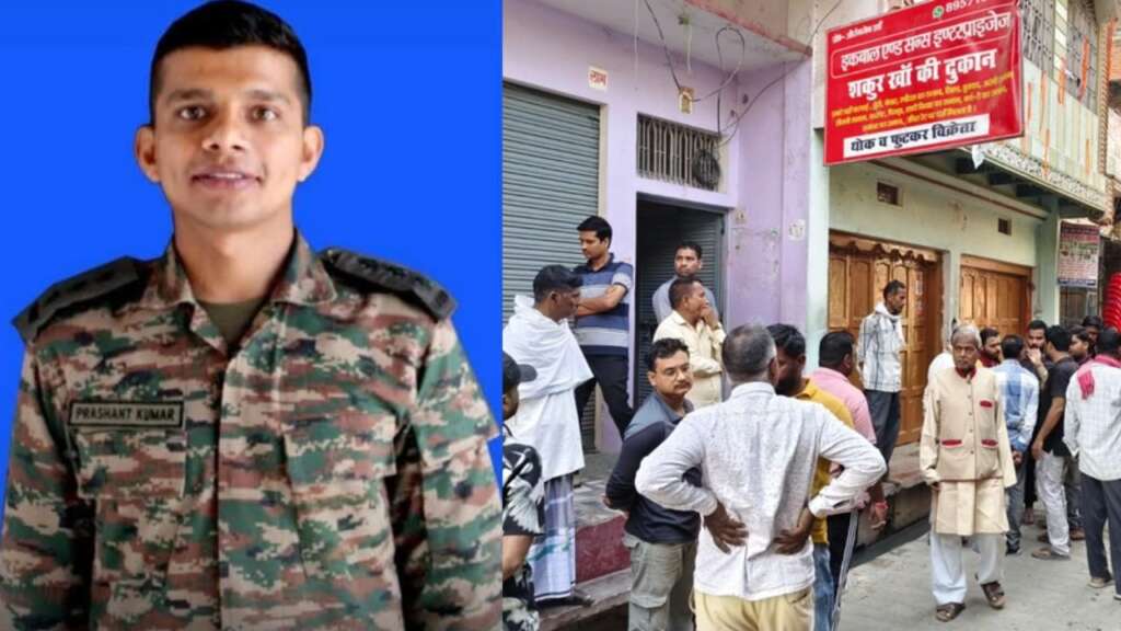 Captain Prashant Chaurasia