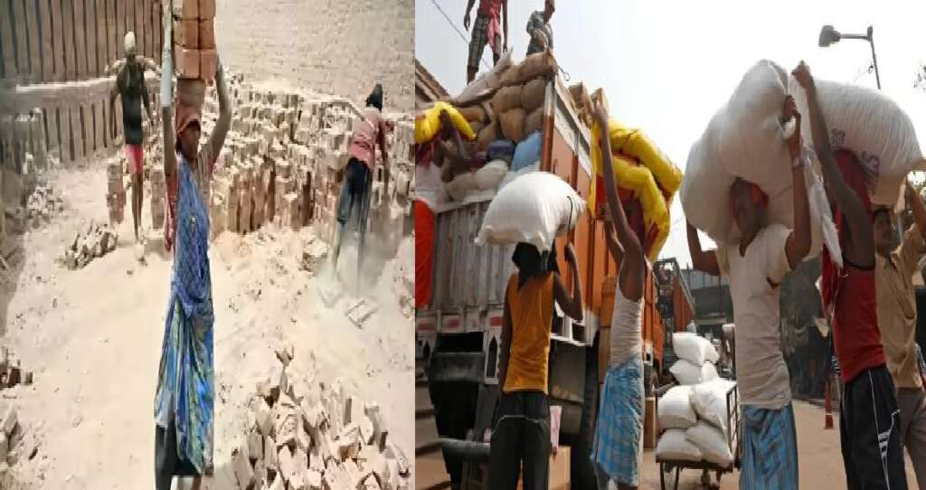 Uttarakhand Labour Rules 2026