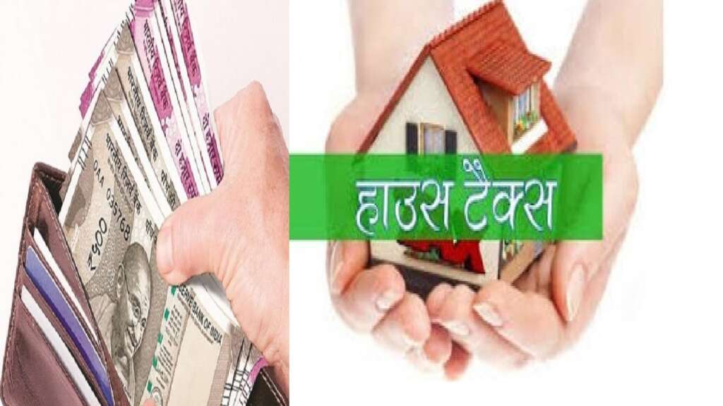 Village Self-Reliance, Panchayat Building Ta