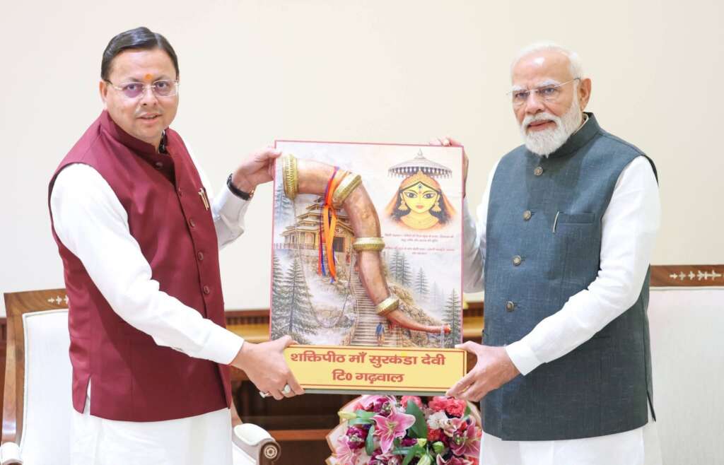 pushakar singh dhami